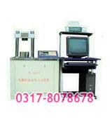 BC-300D电脑全自动恒应力水泥压力试验机/水泥的抗压强度试验机