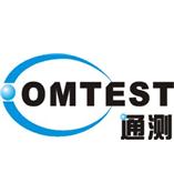 Formaldehyde甲醛检测服务