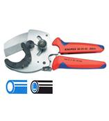 代理热销进口KNIPEX压线钳 9752-34/9025-40