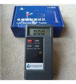 N997B 电磁辐射检测仪 用于电磁环境电磁波辐射测试：居室、办公室、计算机房、控制室、高压线、发射塔电磁