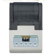 数据打印机(天平，工业秤，电位滴定仪，密度计，电导率仪，水分仪)
