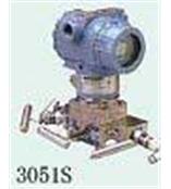 罗斯蒙特3051变送器，罗斯蒙特差压变送器