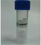 纖維蛋白肽,Fibrinopeptide