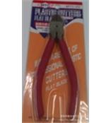 MTC-22水口钳 手动钳子 剪线钳子 普通剪钳