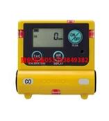 新宇宙便携式一氧化碳检测仪量程0-2000PPM