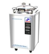 【上海申安/原装现货】LDZX-30FBS翻盖式 不锈钢立式压力蒸汽灭菌器/13585842290