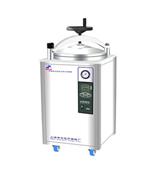 【上海申安/原装现货】LDZX-50KBS（内循环）内循环50立升不锈钢立式压力蒸汽灭菌器/13585842290