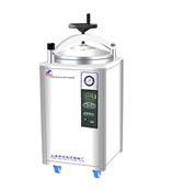 【上海申安/原装现货】LDZX-75KBS（内循环）内循环75立升不锈钢立式压力灭菌器/13585842290