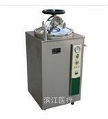 LS-35HJ、50HJ、75HJ、100HJ立式压力蒸汽灭菌器由南京温诺仪器供应