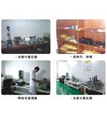 龙岗仪器计量校准检测外校认证