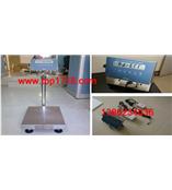 2013高品质电子秤 电子秤价格 电子秤咨询