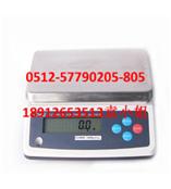 江苏哪里有ACS-3公斤电子秤(称)买｛昆山托普告诉你｝