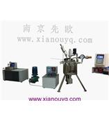 XOCO2-50N多频超声波-超临界CO2聚合反应系统       南京