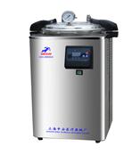 【上海申安/原装现货】DSX-280KB24 手提式不锈钢压力蒸汽灭菌器24立升/13585842290
