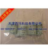 棕榈酸甲酯/112-39-0/进口标准品/99%/100mg
