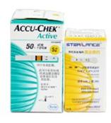 杭州罗氏活力血糖试纸   批发兼零售  全国连锁门店 专业服务机构