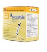 杭州雅培利舒坦试纸 批发兼零售  免费送货上门