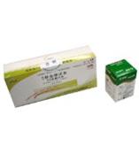 杭州怡成血糖试纸  批发兼零售  免费送货上门