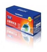 杭州三诺血糖试纸  批发兼零售   安稳血糖试纸 免费送货上门