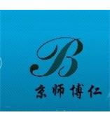 供应京师博仁，心理学产品公司，心理沙盘厂家