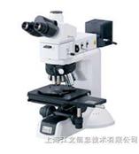 沈陽ECLIPSE LV150金相尼康顯微鏡