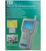 TES-5110粒子计数器