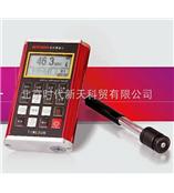 HT300里氏硬度计