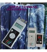 艾格瑞SH-01布料水分检测仪