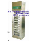 医用器械干燥柜400L