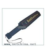 供应手持式金属探测仪D7DC-GC-1001