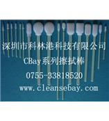 棉签,擦拭棒,TX761