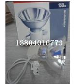 OSRAM  HQI-R 150W/NDL/FO光纤灯