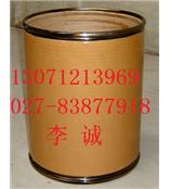 阿米卡星原料药 厂家现货批发