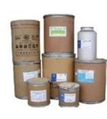 法可林原料药 厂家现货批发