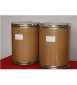 呋塞米原料药 厂家现货批发