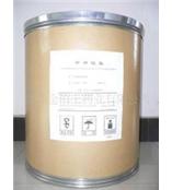 氟康唑原料药 厂家现货批发