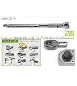 日本东日CL5N*8D-MH扭力扳手