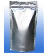 阿巴卡韦原料药 厂家现货批发