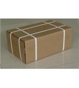 乌拉坦（氨基甲酸乙酯）原料药 厂家现货批发