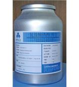 奥氮平原料药 厂家现货批发