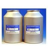 丙酸倍氯米松原料药 厂家现货批发