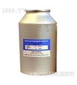 醋酸泼尼松原料药 厂家现货批发