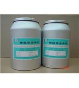 醋酸曲安奈德原料药 厂家现货批发