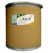 恩诺沙星原料药 厂家现货批发