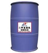 二甲基亚砜原料药 厂家现货批发