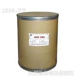 氟尼辛葡甲胺原料药 厂家现货批发