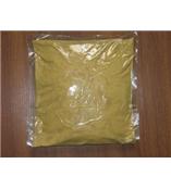 甘草黄酮原料药 厂家现货批发