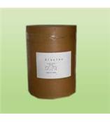 桂利嗪原料药 厂家现货批发