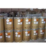 黄豆苷元原料药 厂家现货批发