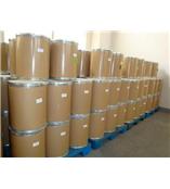 黄藤素原料药 厂家现货批发